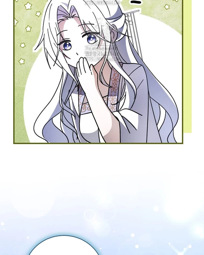 Sinh Tồn Trong Cuốn Tiểu Thuyết Romance Fantasy Chapter 49 - 22