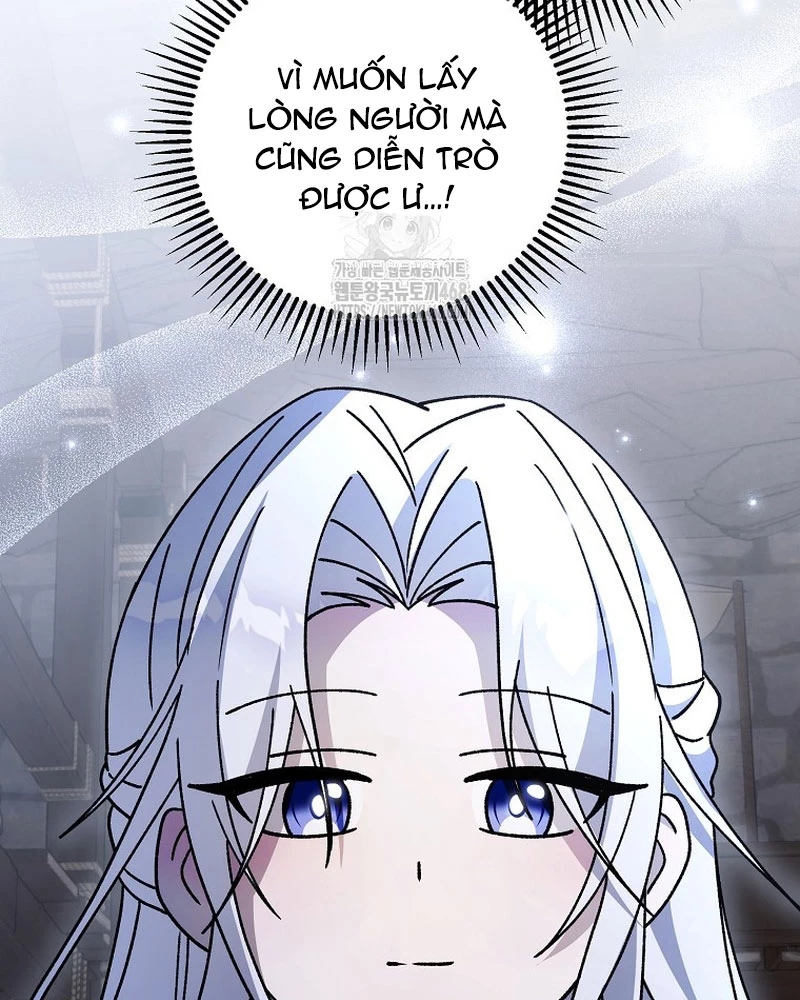 Sinh Tồn Trong Cuốn Tiểu Thuyết Romance Fantasy Chapter 49 - 33