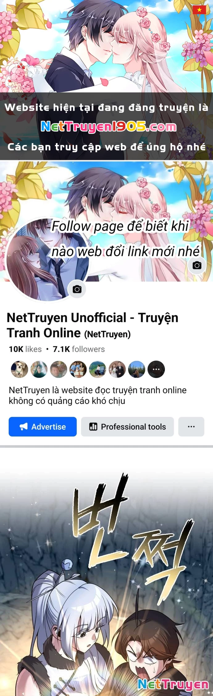 Hoạn Quan Hồi Quy: Tróc Phong Truy Nguyệt Chapter 46 - 1