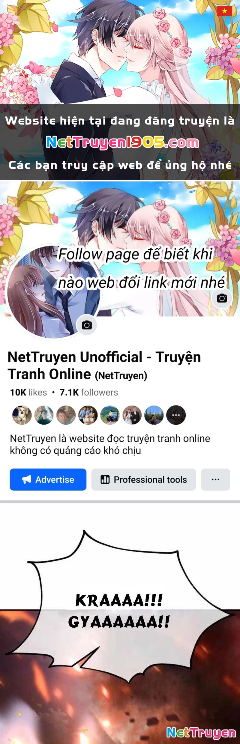 Tôi Đã Giết Tuyển Thủ Học Viện Chapter 74 - 1