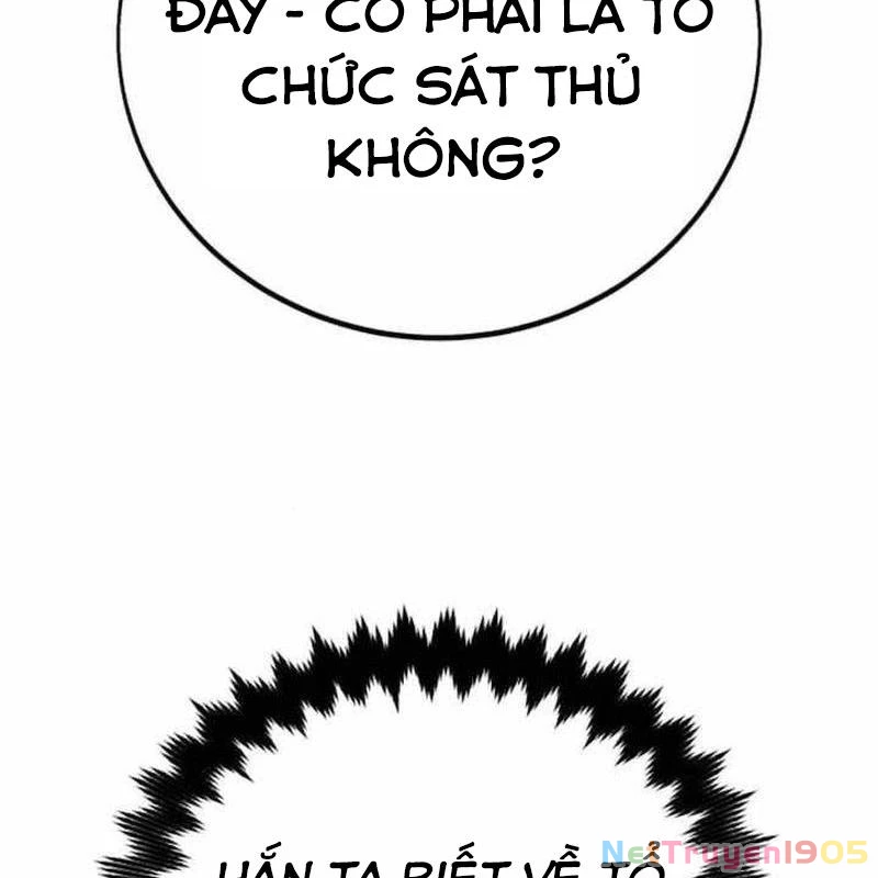 Tôi Đã Giết Tuyển Thủ Học Viện Chapter 74 - 160