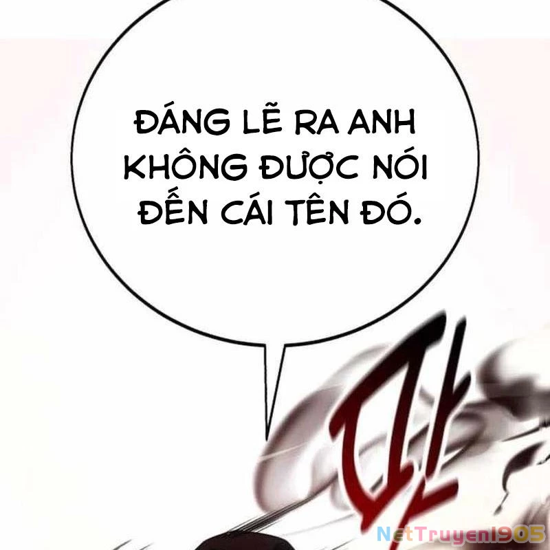 Tôi Đã Giết Tuyển Thủ Học Viện Chapter 74 - 164