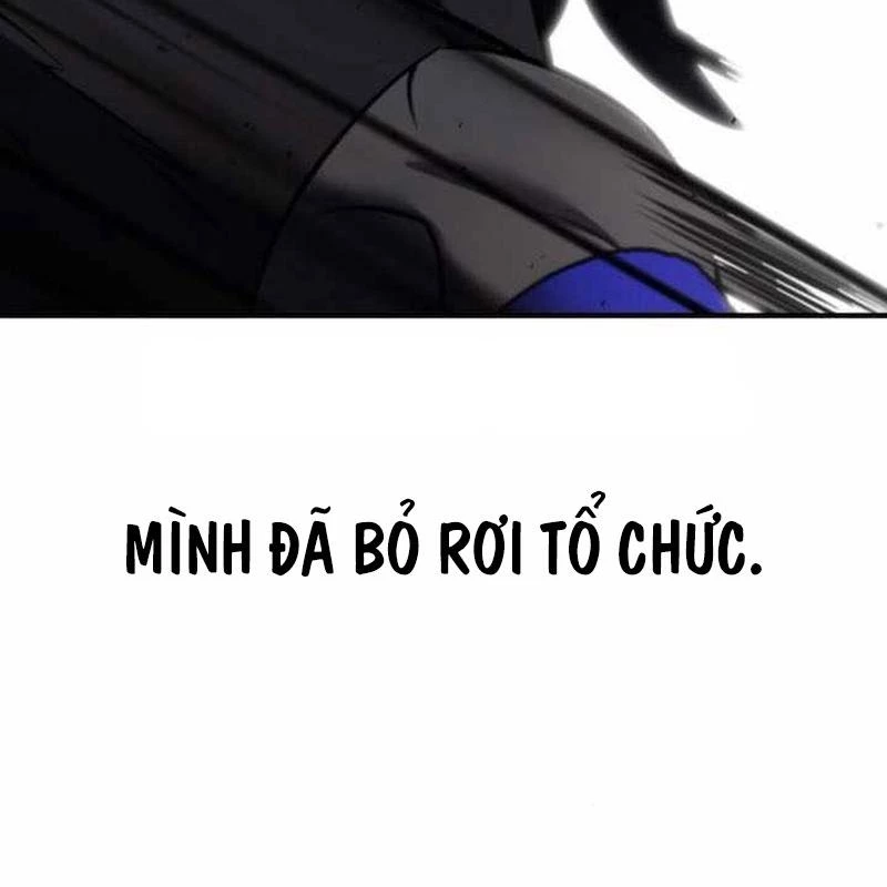 Tôi Đã Giết Tuyển Thủ Học Viện Chapter 74 - 195