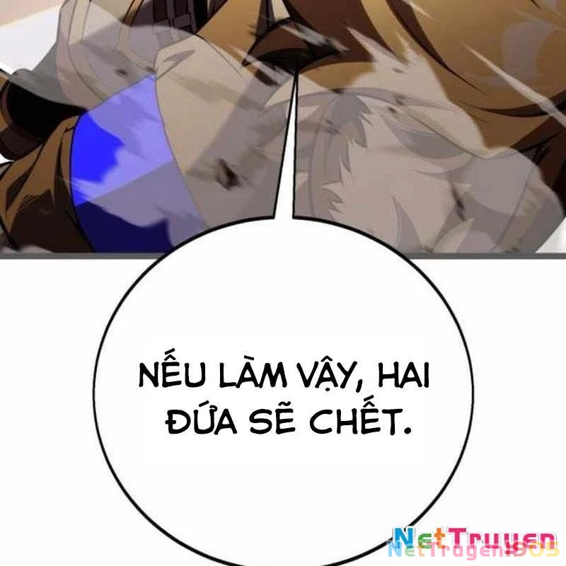 Tôi Đã Giết Tuyển Thủ Học Viện Chapter 74 - 266