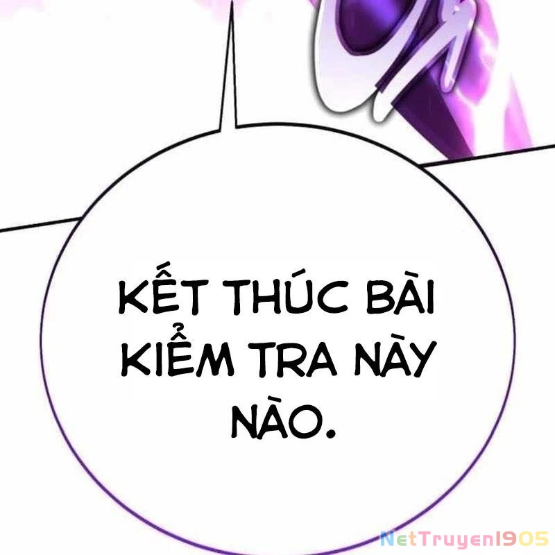 Tôi Đã Giết Tuyển Thủ Học Viện Chapter 74 - 300