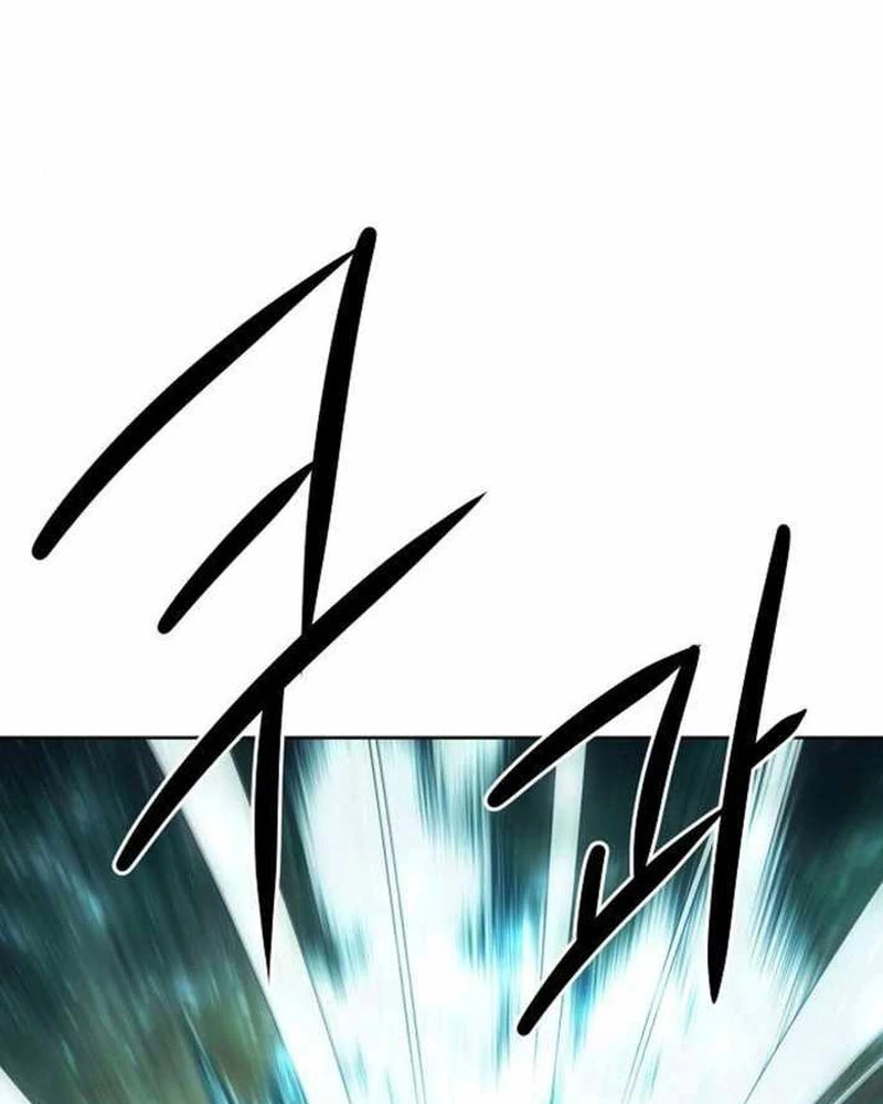 Tiểu Gia Chủ Của Tứ Xuyên Đường Gia Trở Thành Kiếm Thần Chapter 78 - 9