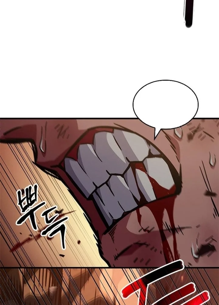 Từ Youtuber Thể Hình Triệu View Thành Kẻ Vô Dụng Trong Thế Giới Webtoon Chapter 15 - 225