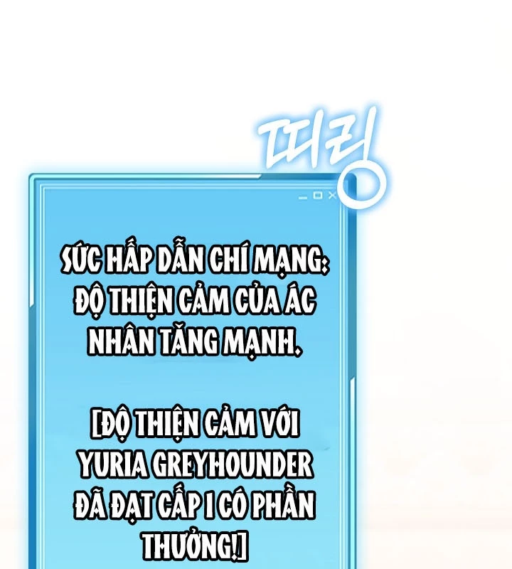 Số Phận An Bài Cho Các Nữ Phản Diện Yêu Tôi Chapter 33 - 2