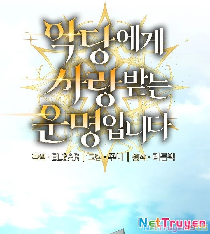 Số Phận An Bài Cho Các Nữ Phản Diện Yêu Tôi Chapter 33 - 16