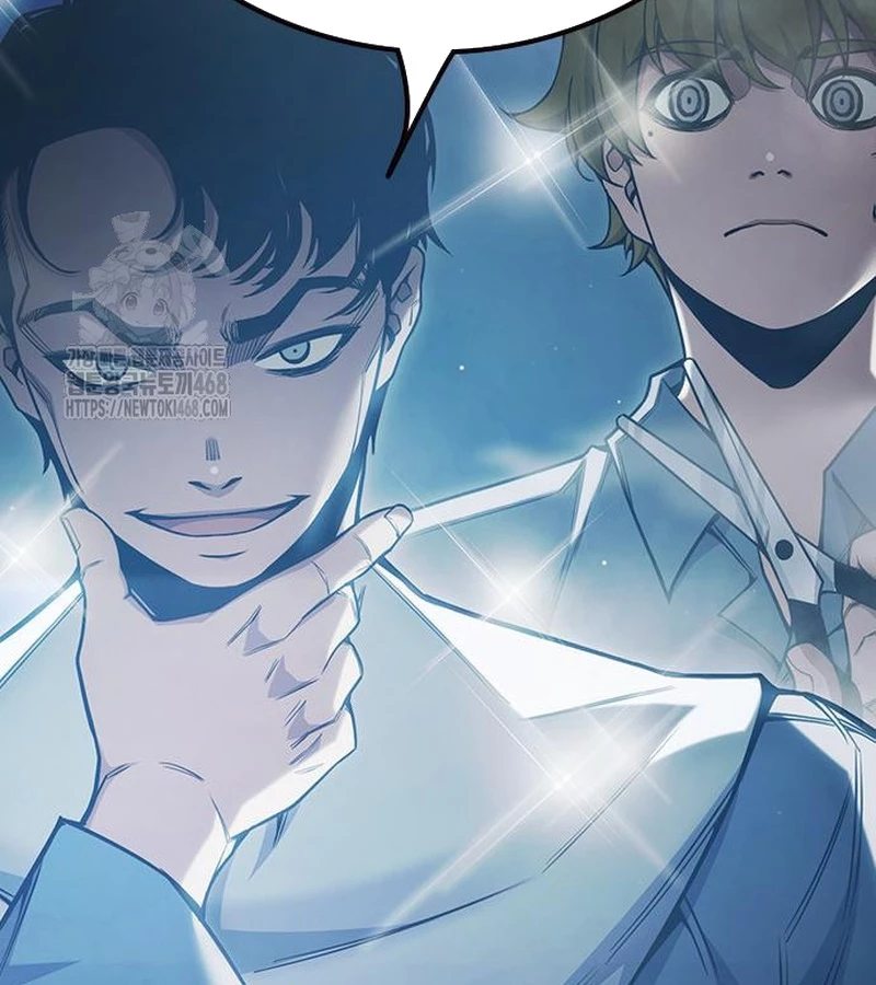 Nhà Tù Vị Thành Niên Chapter 56 - 7