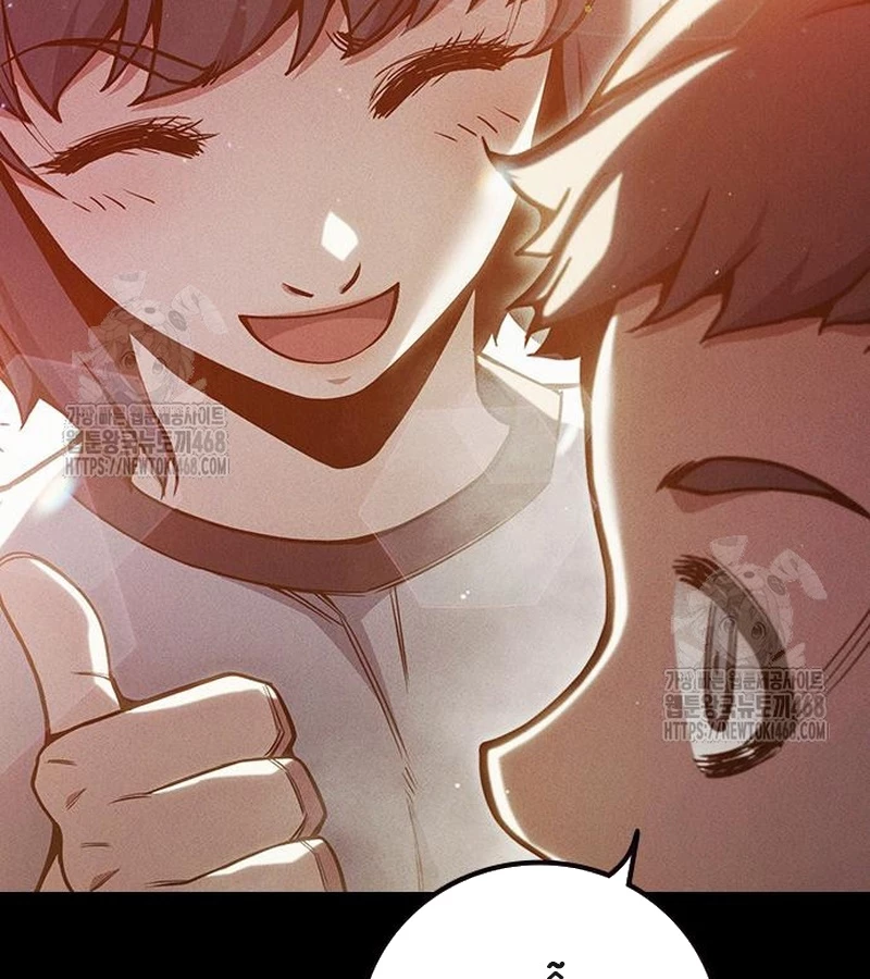 Nhà Tù Vị Thành Niên Chapter 56 - 53