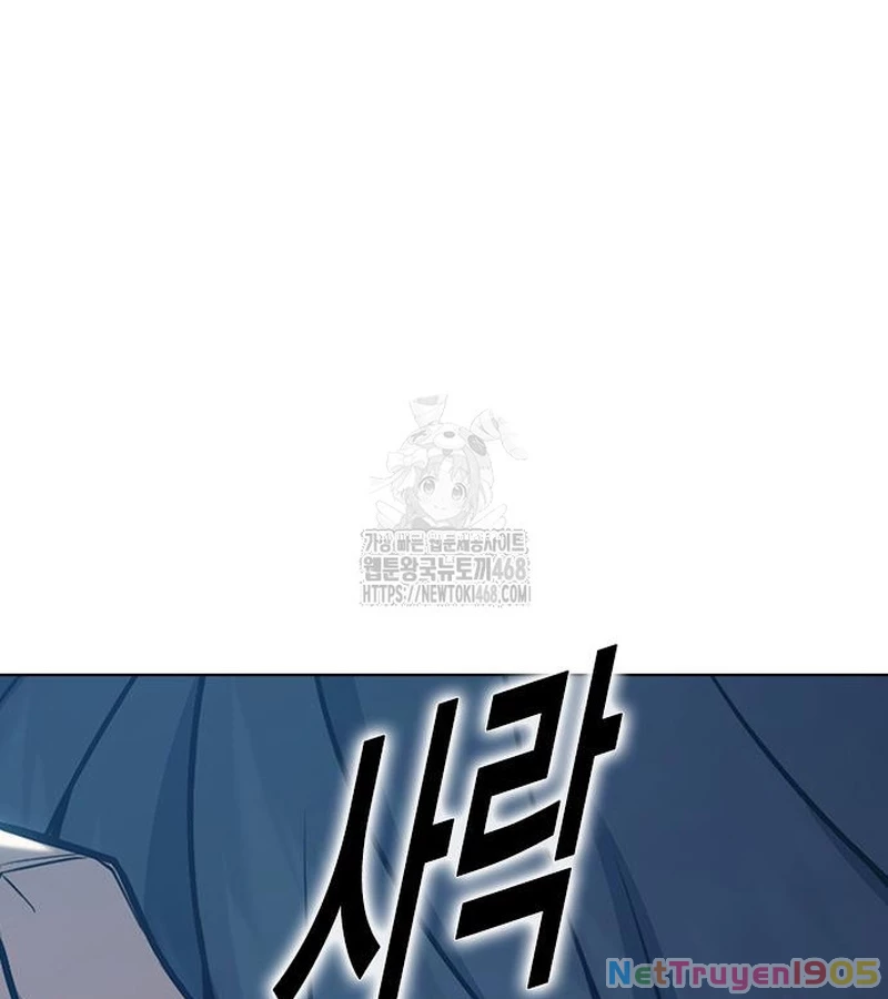 Nhà Tù Vị Thành Niên Chapter 56 - 74