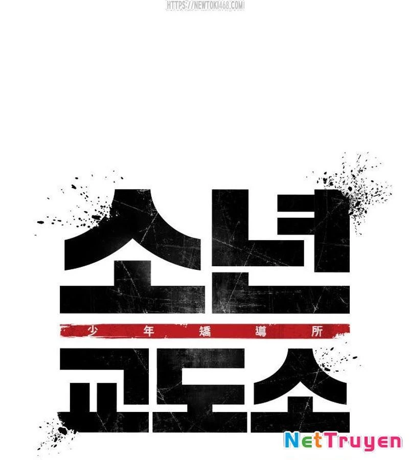 Nhà Tù Vị Thành Niên Chapter 56 - 86