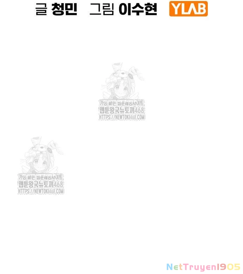 Nhà Tù Vị Thành Niên Chapter 56 - 87