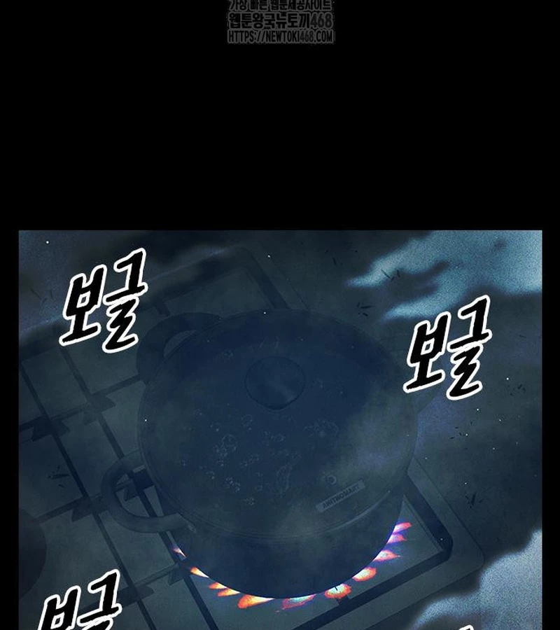 Nhà Tù Vị Thành Niên Chapter 56 - 148