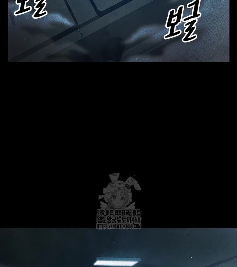 Nhà Tù Vị Thành Niên Chapter 56 - 149