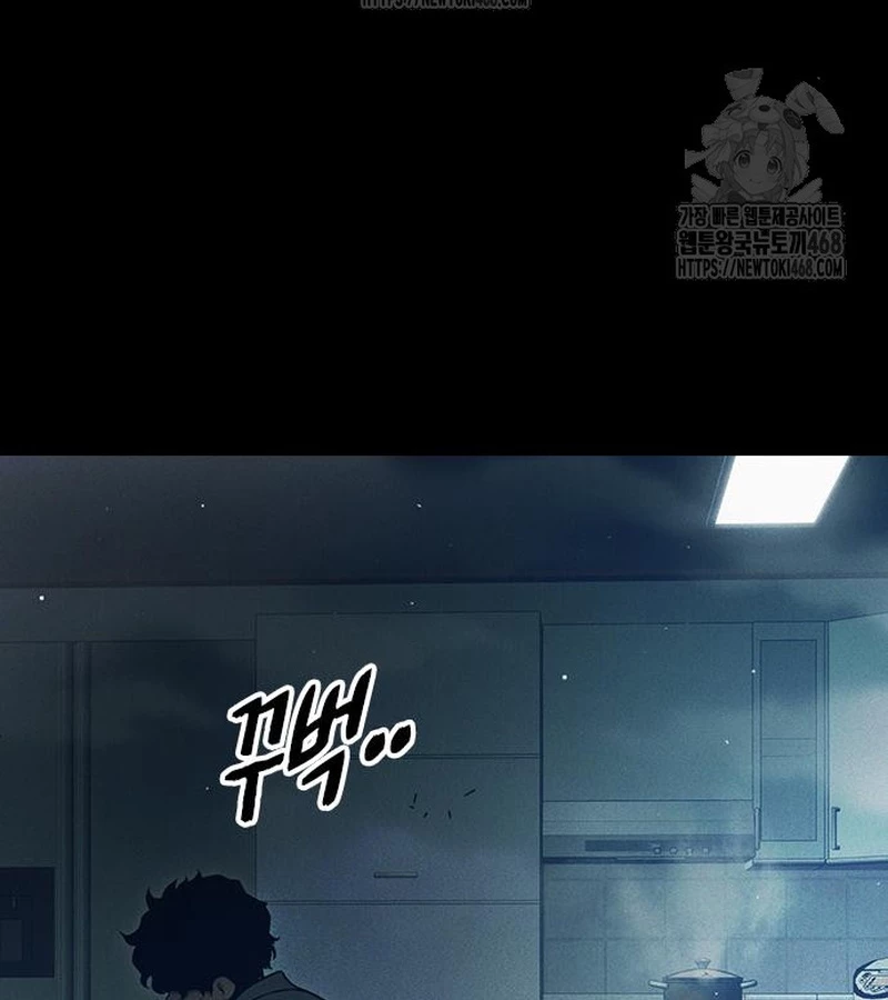 Nhà Tù Vị Thành Niên Chapter 56 - 155