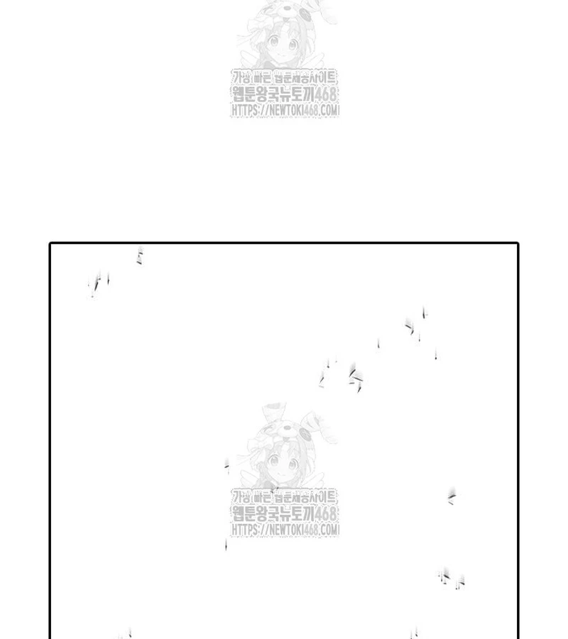 Nhà Tù Vị Thành Niên Chapter 56 - 235