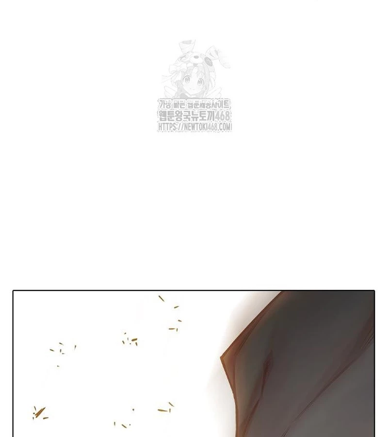 Nhà Tù Vị Thành Niên Chapter 56 - 249
