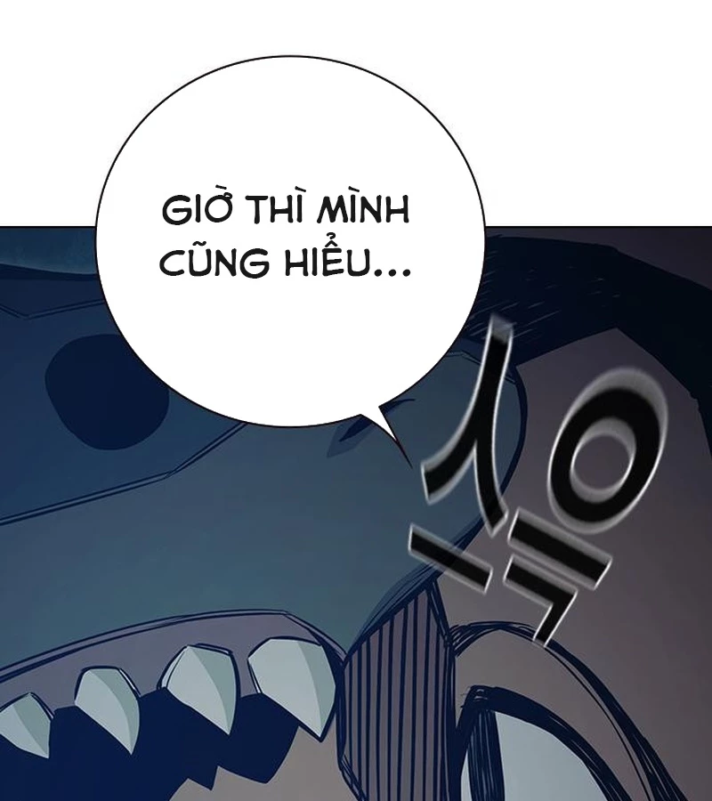 Nhà Tù Vị Thành Niên Chapter 56 - 304