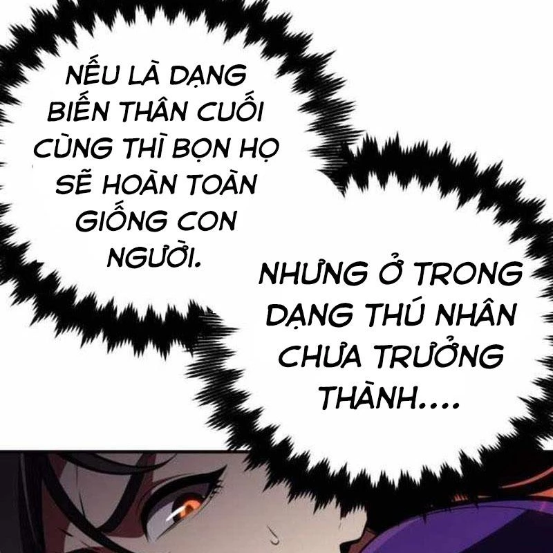 Tôi Đã Giết Tuyển Thủ Học Viện Chapter 75 - 15