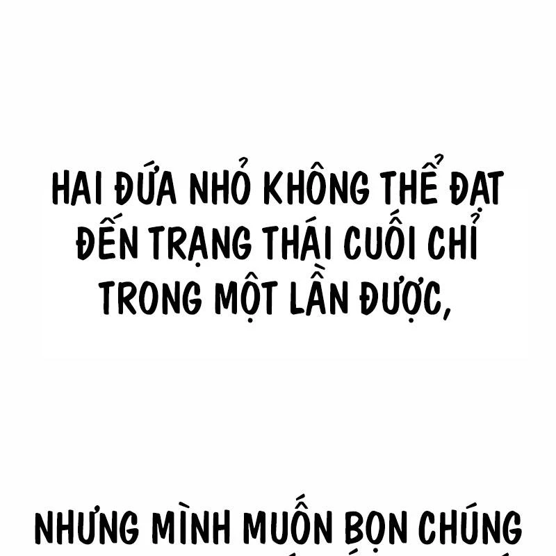 Tôi Đã Giết Tuyển Thủ Học Viện Chapter 75 - 107