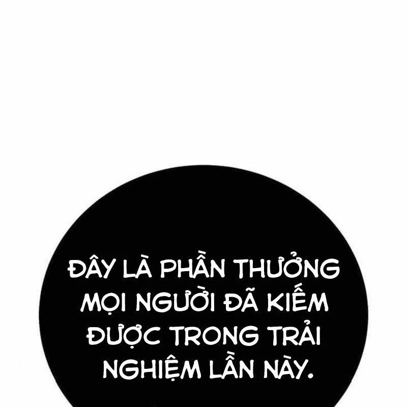 Tôi Đã Giết Tuyển Thủ Học Viện Chapter 75 - 192
