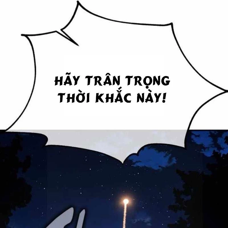 Tôi Đã Giết Tuyển Thủ Học Viện Chapter 75 - 245