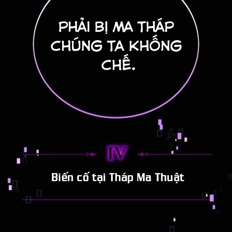 Tôi Đã Giết Tuyển Thủ Học Viện Chapter 75 - 323