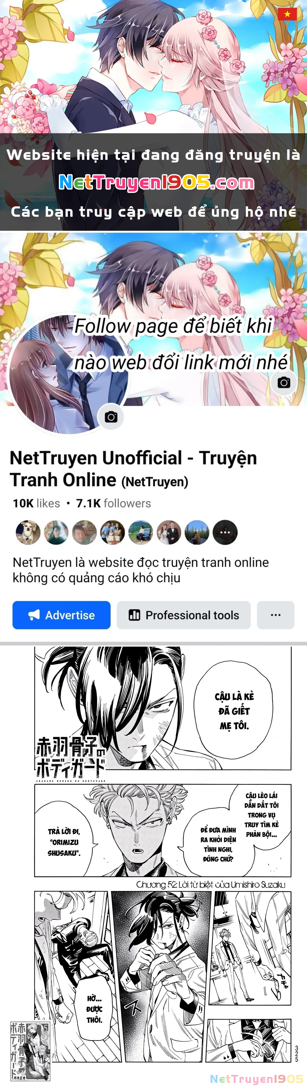 Vệ Sĩ Của Akabane Honeko Chapter 52 - 1