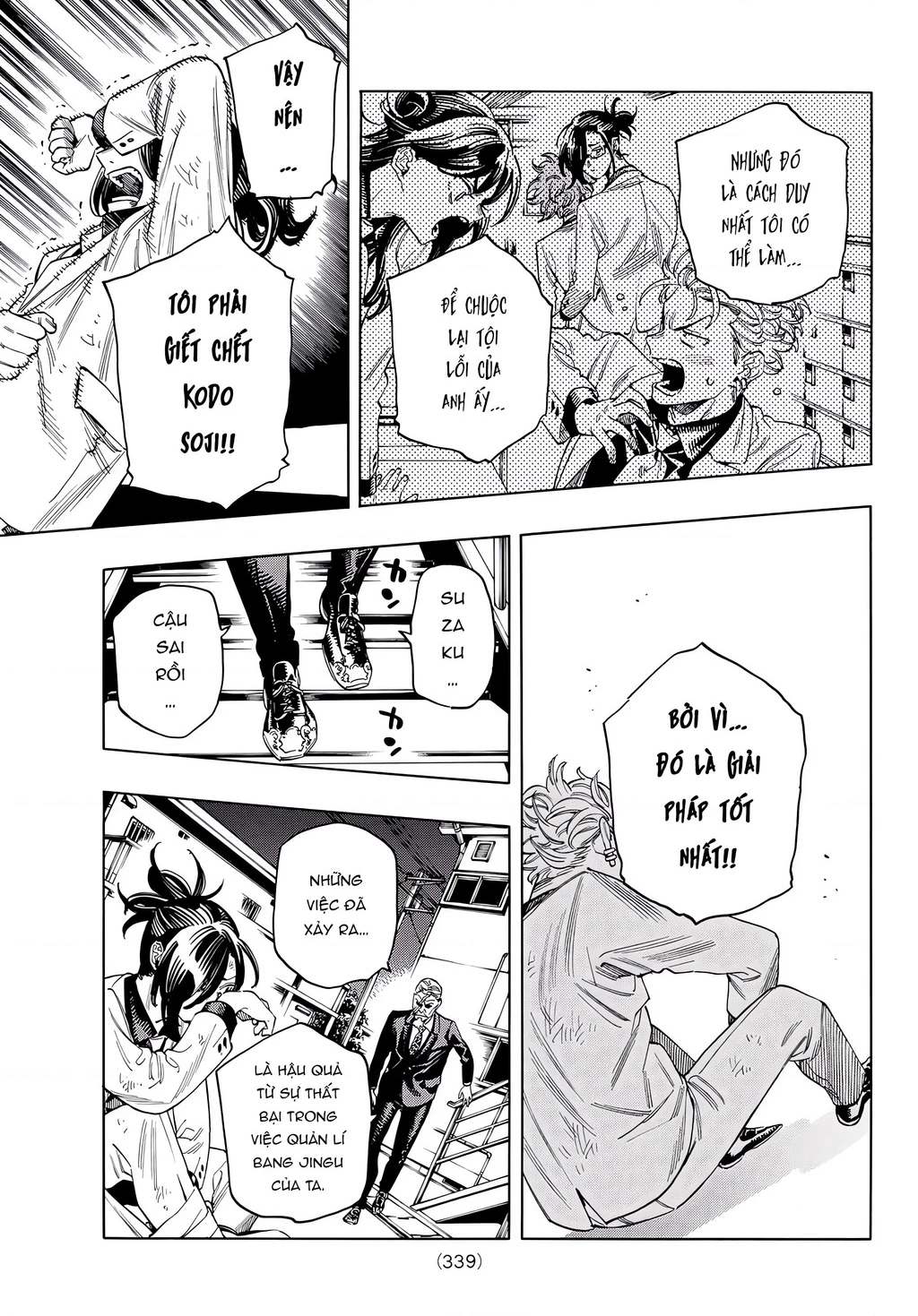 Vệ Sĩ Của Akabane Honeko Chapter 52 - 15