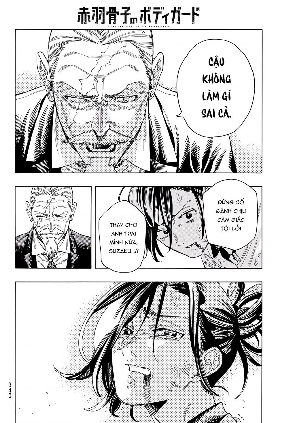 Vệ Sĩ Của Akabane Honeko Chapter 52 - 16