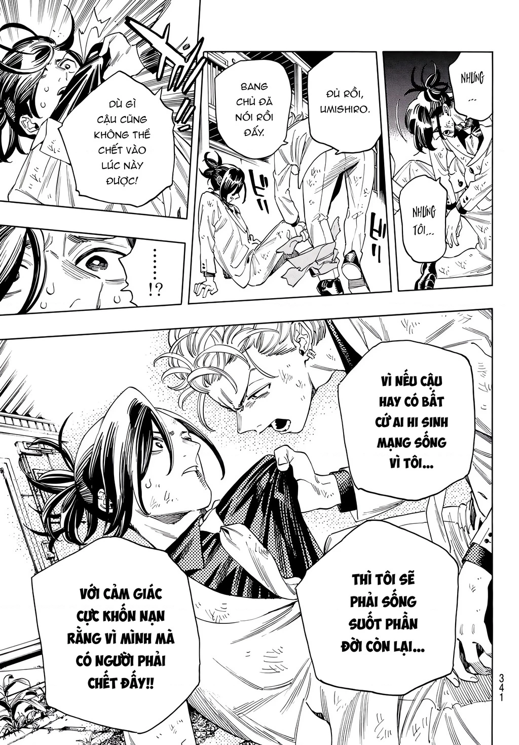 Vệ Sĩ Của Akabane Honeko Chapter 52 - 17