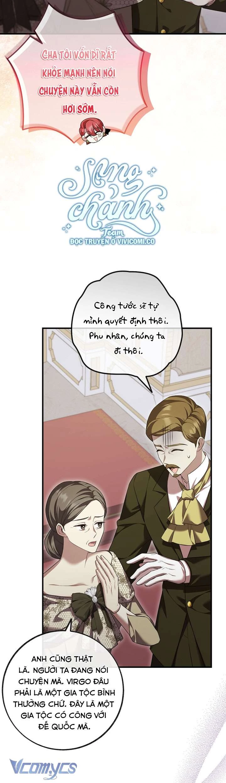 Quý Tộc Gì Chứ, Tôi Chỉ Muốn Về Nhà Chapter 42 - 14