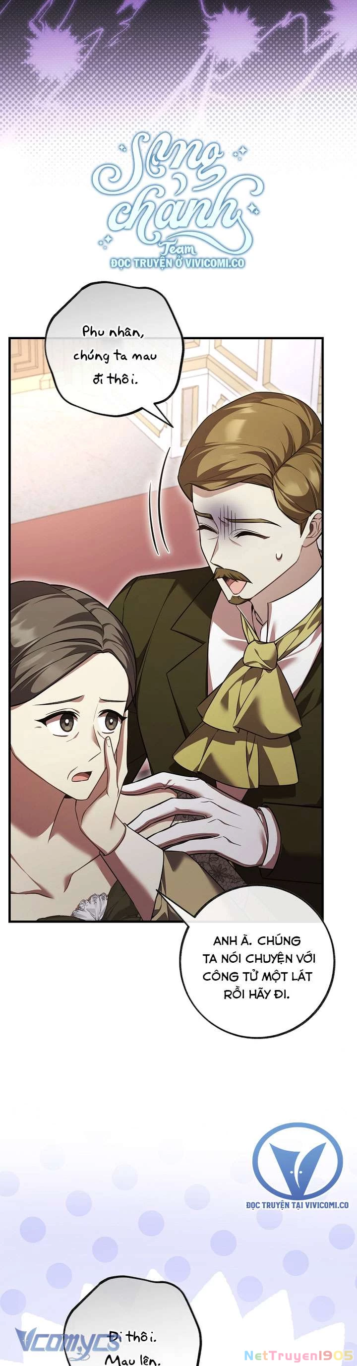 Quý Tộc Gì Chứ, Tôi Chỉ Muốn Về Nhà Chapter 42 - 20