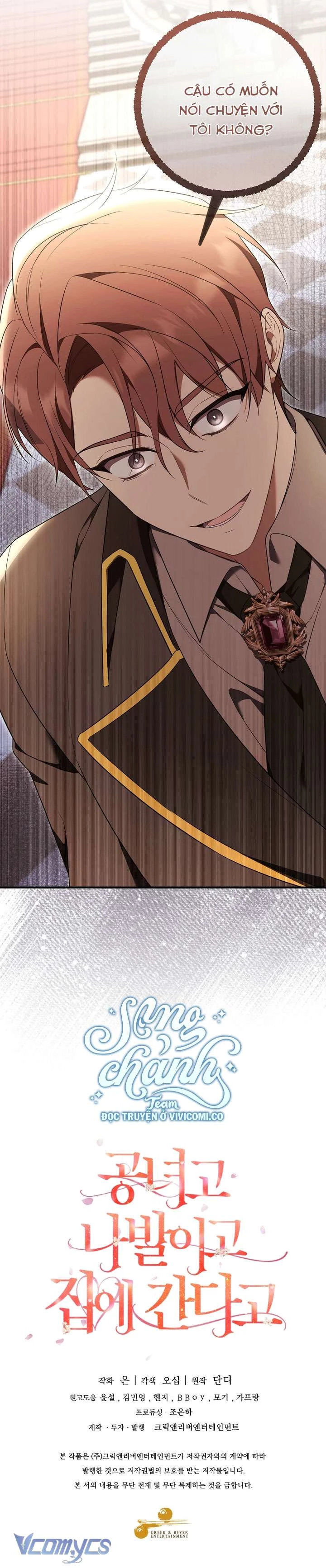 Quý Tộc Gì Chứ, Tôi Chỉ Muốn Về Nhà Chapter 42 - 45