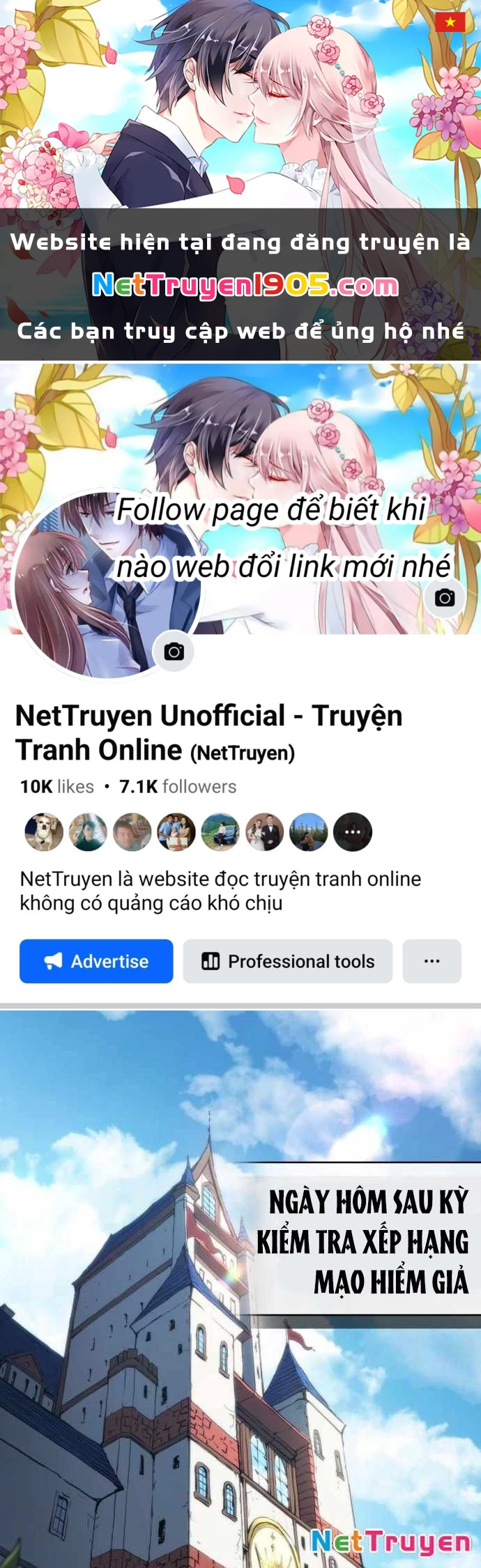 Wild Ranker Chapter 11 - 1