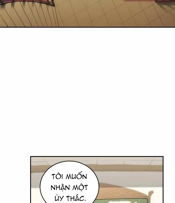 Wild Ranker Chapter 11 - 4