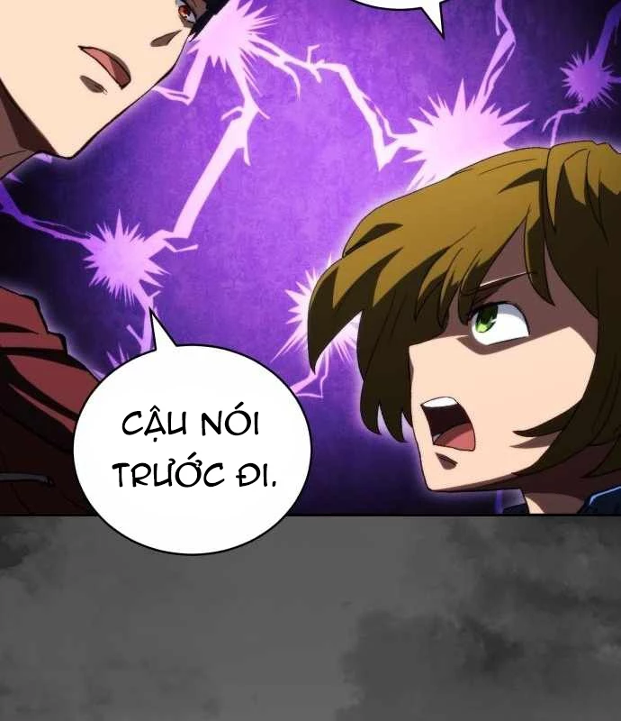 Wild Ranker Chapter 11 - 17