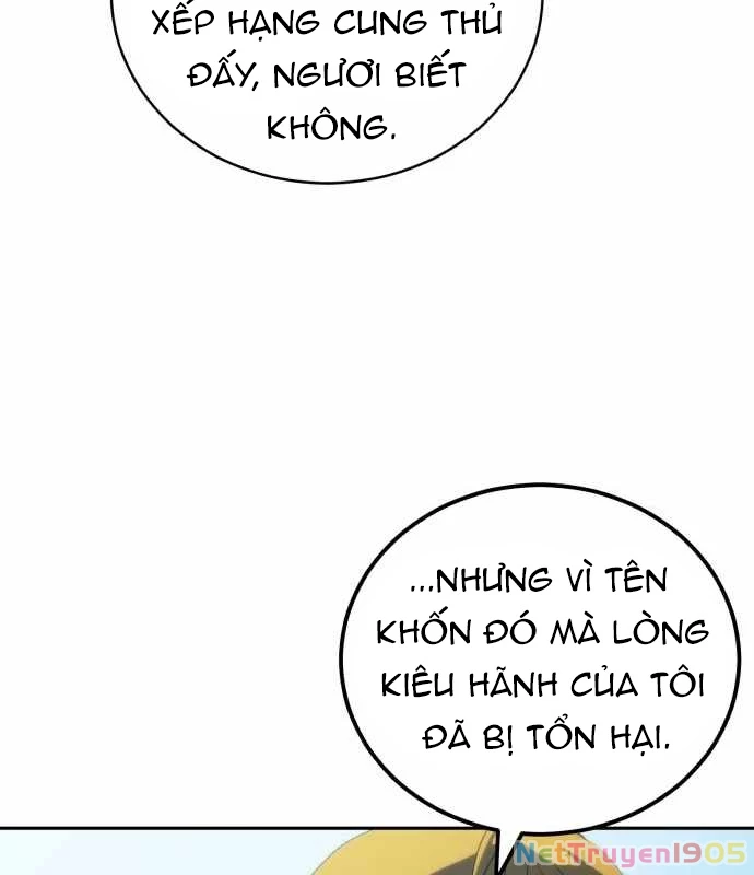 Wild Ranker Chapter 11 - 23