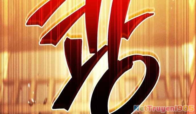 Wild Ranker Chapter 11 - 37