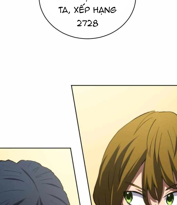 Wild Ranker Chapter 11 - 59