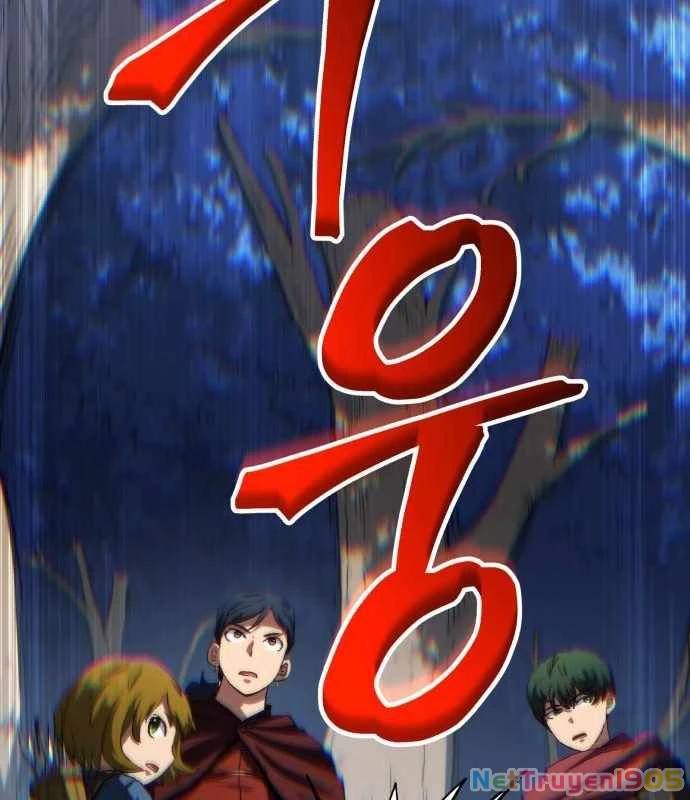 Wild Ranker Chapter 11 - 70