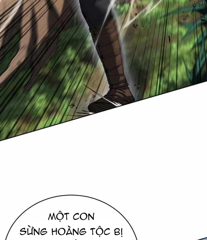 Wild Ranker Chapter 11 - 74