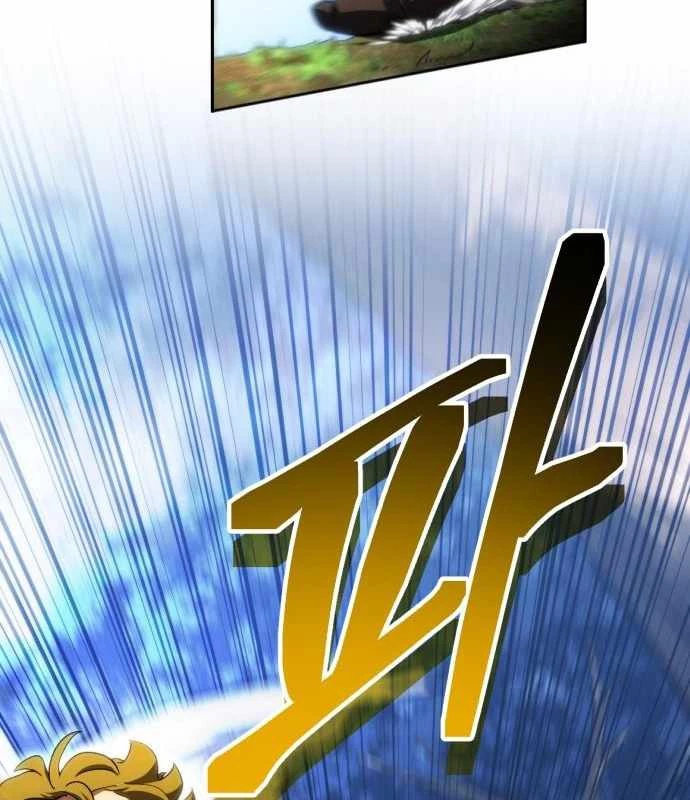 Wild Ranker Chapter 11 - 80