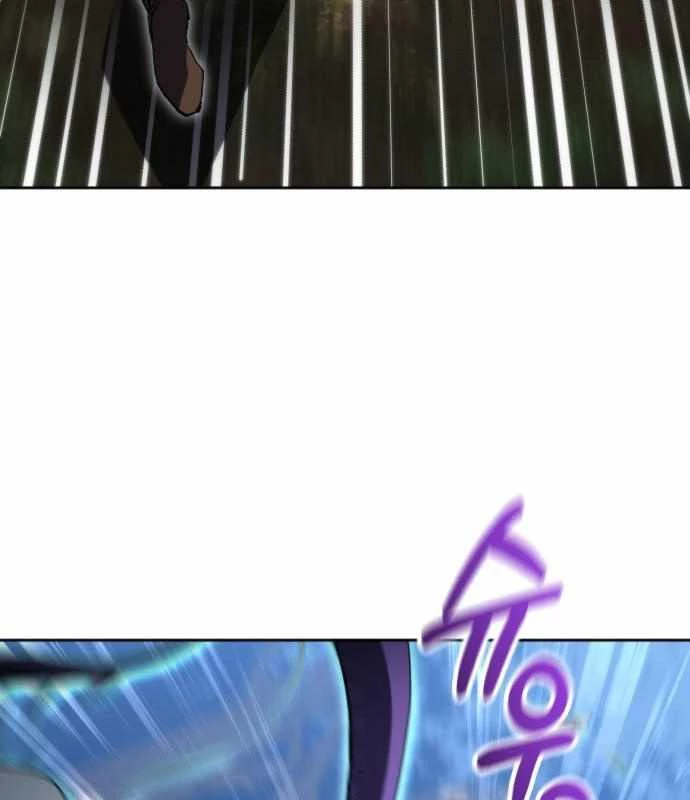 Wild Ranker Chapter 11 - 92