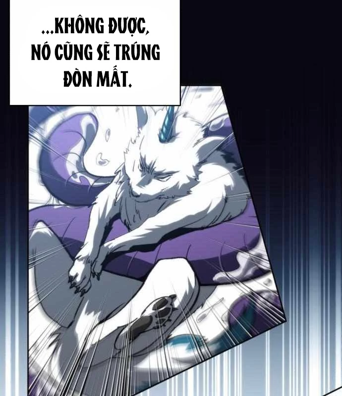 Wild Ranker Chapter 11 - 98