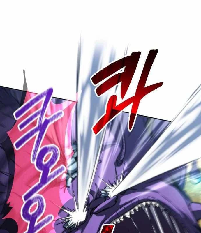 Wild Ranker Chapter 11 - 105