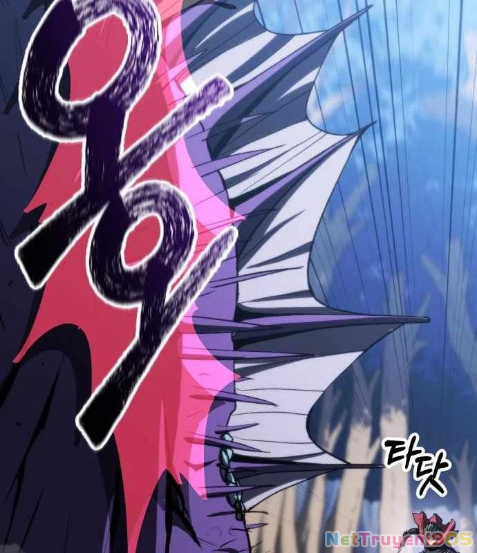 Wild Ranker Chapter 11 - 107