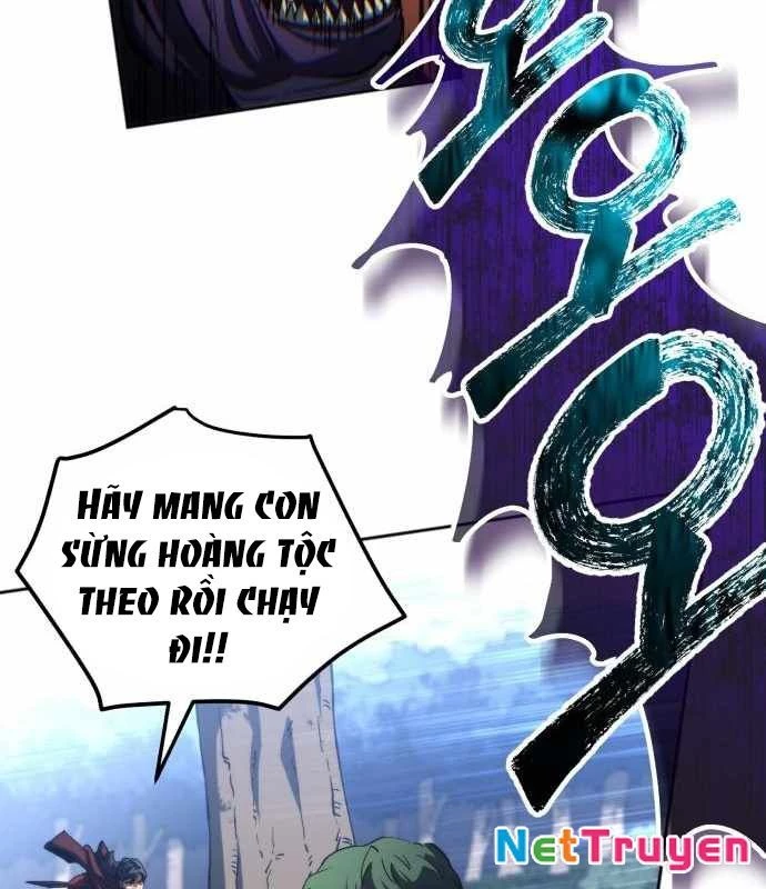 Wild Ranker Chapter 11 - 116